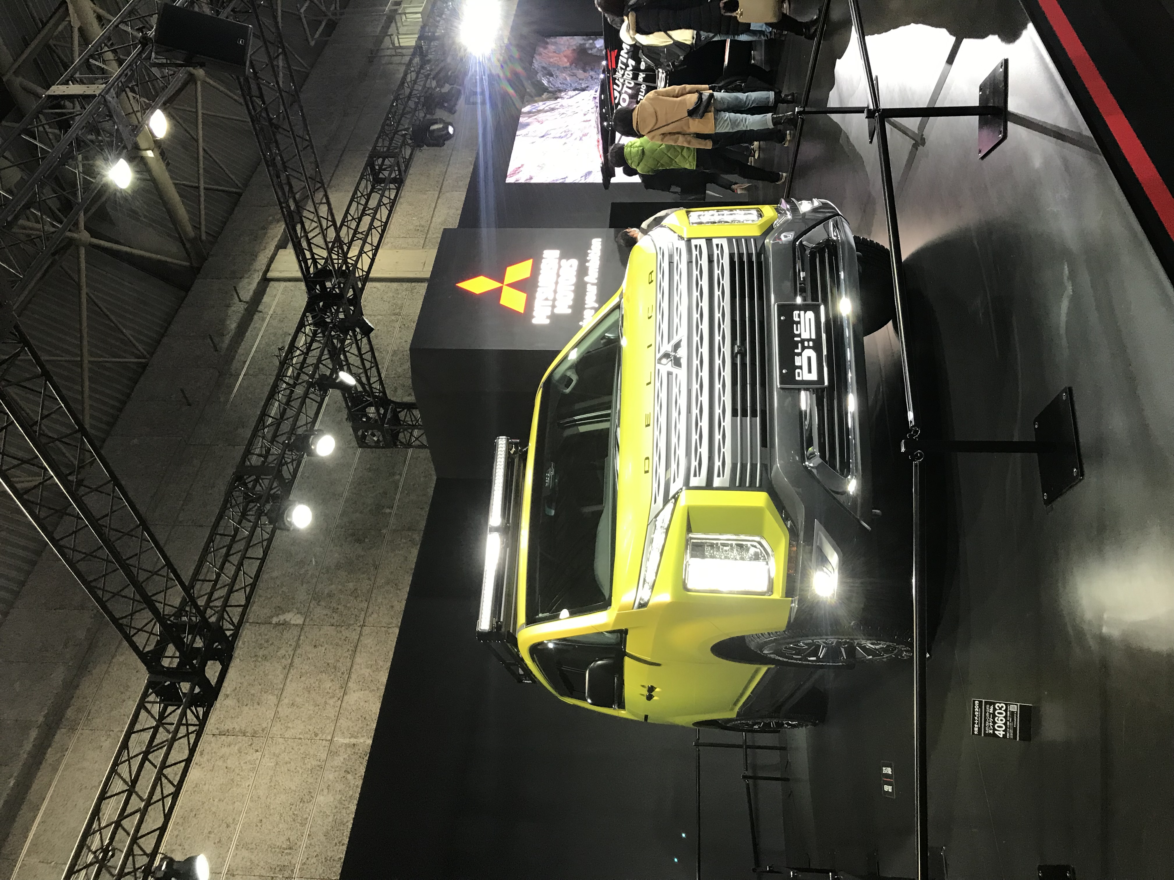 大阪オートメッセ